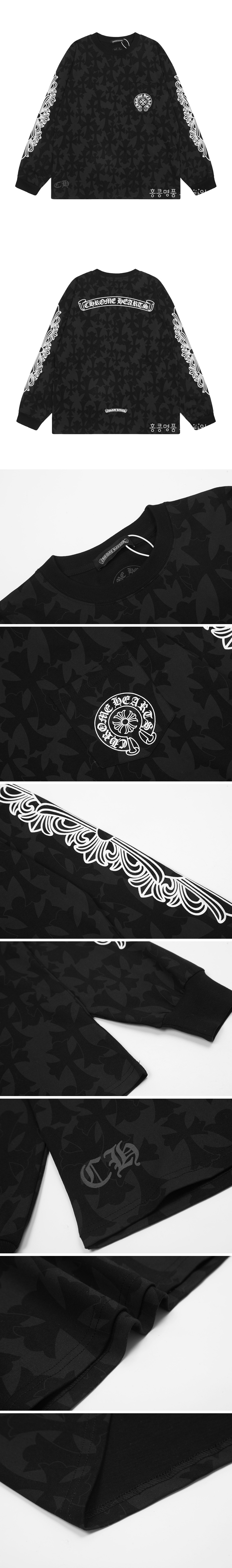 [홍콩명품.Chrome Hearts] 크롬하츠 25SS 로고 프린트 긴팔 티셔츠 (블랙), BM19619, JU, 홍콩명품의류,구매대행,온라인명품