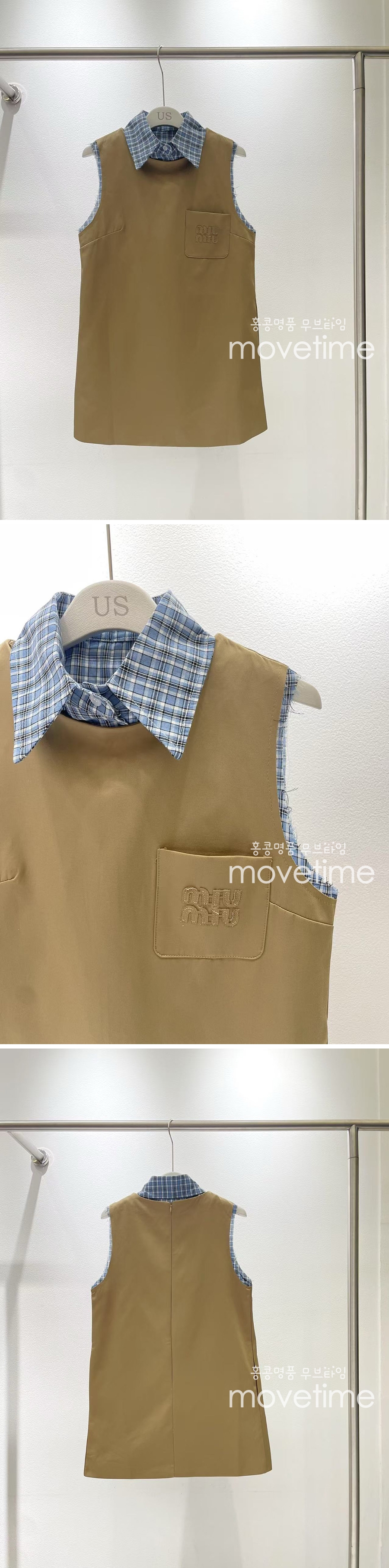 [홍콩명품,MIU MIU] 미우미우 25SS 로고 여성 슬리브리스 셔츠 원피스 (카라멜), BM20089, CC, 홍콩명품의류,구매대행,온라인명품