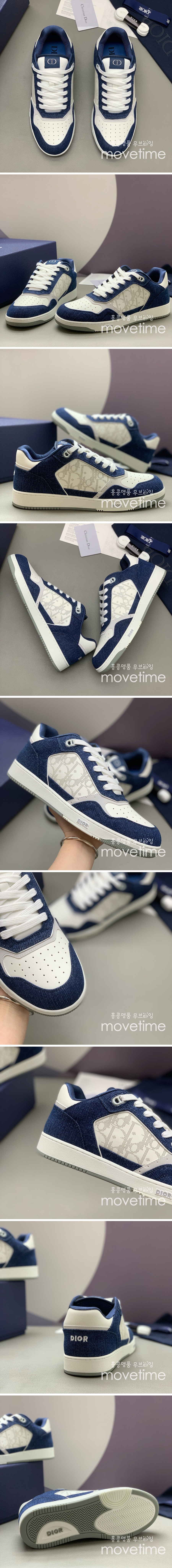 [홍콩명품,Christian Dior] 디올 25SS 로고 B27 스니커즈 운동화 (화이트-블루), SE4750, PMD, 명품스니커즈,운동화,구두,로퍼,하이탑,신발