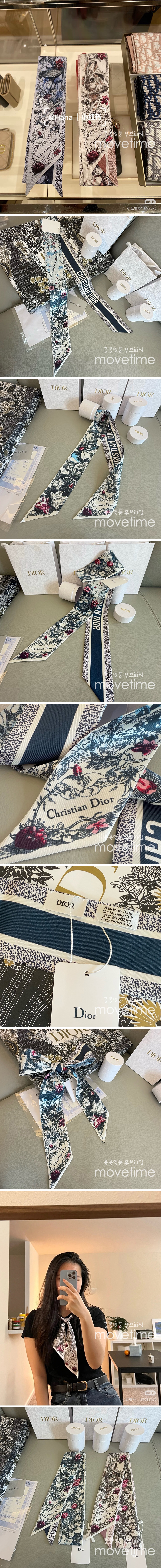 [홍콩명품,Christian Dior] 디올 25SS 로고 Twilly 6-105 실크 스카프 머플러 (2컬러), ET2907, JX, 홍콩명품의류,구매대행,온라인명품