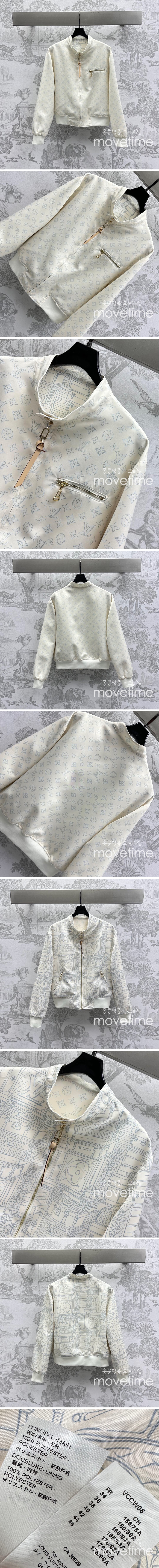 [홍콩명품.LOUIS VUITTON] 루이비통 25SS 로고 여성 모노그램 터틀넥 봄버 자켓 (아이보리), BM20588, GBG, 홍콩명품의류,구매대행,온라인명품