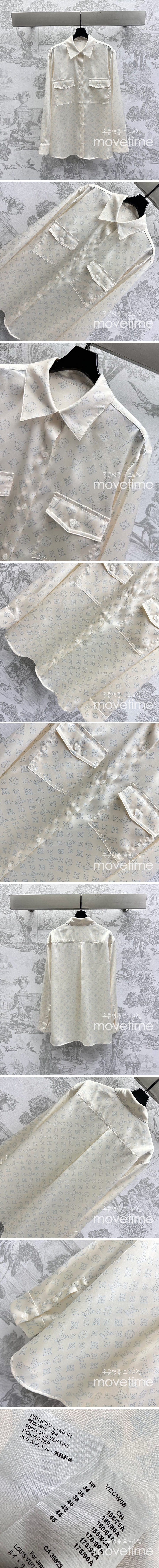 [홍콩명품.LOUIS VUITTON] 루이비통 25SS 로고 여성 모노그램 남방 셔츠 (아이보리), BM20591, GBG, 홍콩명품의류,구매대행,온라인명품