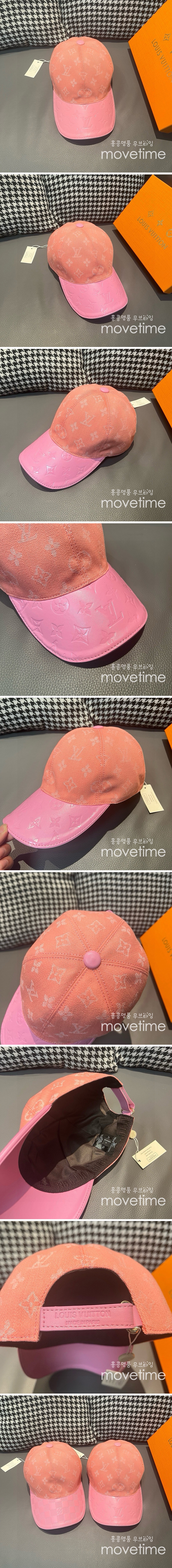 [홍콩명품.LOUIS VUITTON] 루이비통 25SS 로고 모노그램 볼캡 모자 56cm (핑크 2종), CA0289, 홍콩명품쇼핑몰,인터넷명품,온라인명품사이트,남자명품,해외직구