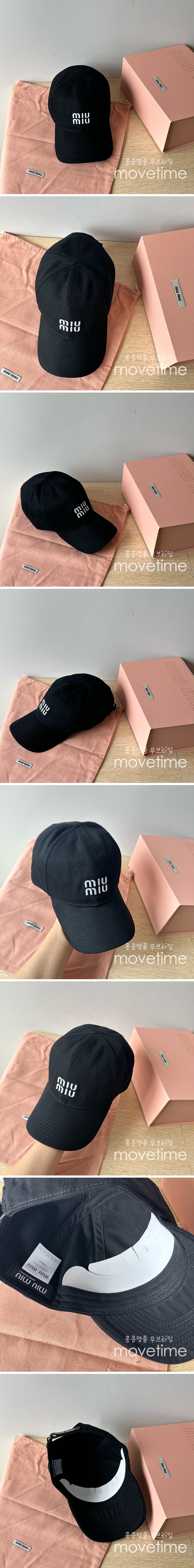 [홍콩명품,MIU MIU] 미우미우 25SS 로고 자수 볼캡 모자 (블랙), CA0325, 홍콩명품쇼핑몰,인터넷명품,온라인명품사이트,남자명품,해외직구