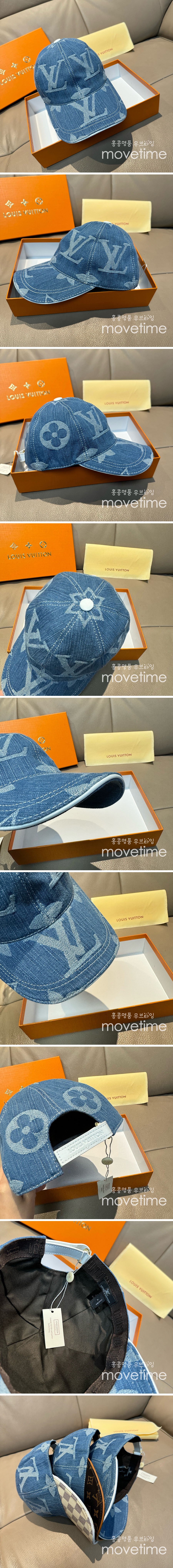 [홍콩명품.LOUIS VUITTON] 루이비통 25SS 로고 모노그램 데님 볼캡 모자 56cm (3컬러), CA0358, 홍콩명품쇼핑몰,인터넷명품,온라인명품사이트,남자명품,해외직구