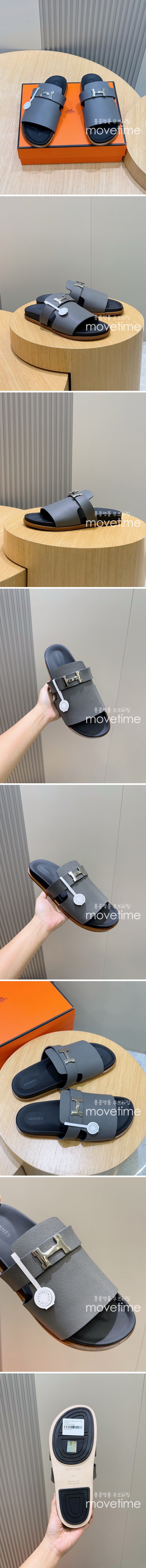 [홍콩명품.Hermes] 에르메스 25SS 로고 JAURES 샌들 슬리퍼 (그레이), SE4835, S2, 명품스니커즈,운동화,구두,로퍼,하이탑,신발