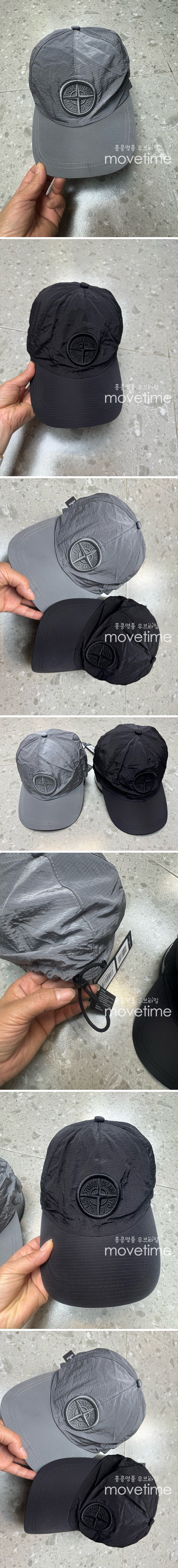[홍콩명품.Stone Island] 스톤아일랜드 25SS 로고 자수 볼캡 모자 (2컬러), CA0365, ST1, 홍콩명품쇼핑몰,인터넷명품,온라인명품사이트,남자명품,해외직구