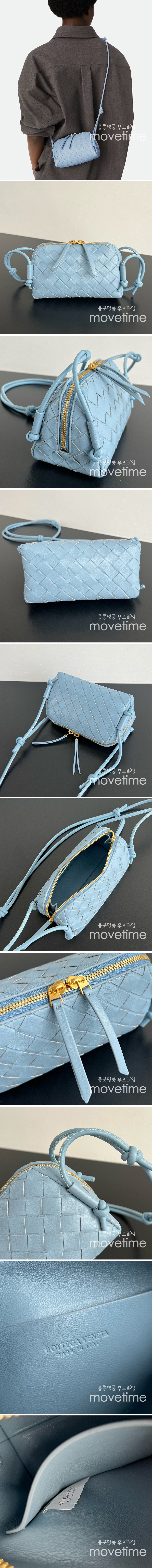 [홍콩명품.BOTTEGA VENETA] 보테가베네타 25SS 로고 인트레치아토 콘서트 파우치 루나 794258VCPP11438, BGM4727, BDA, 홍콩명품가방,명품쇼핑몰,크로스백,핸드백,구매대행