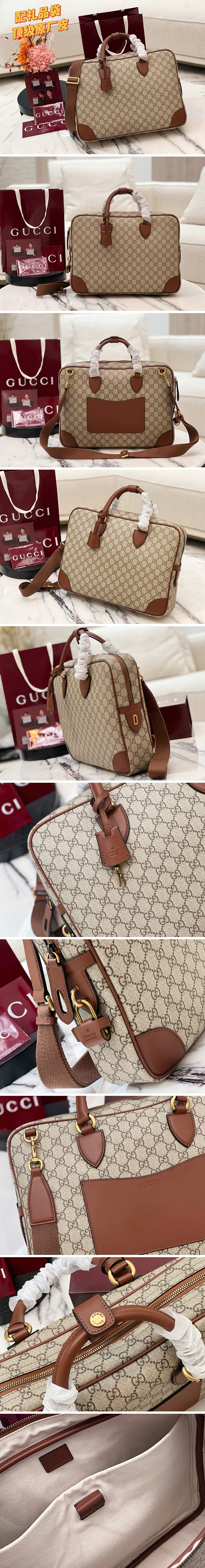 [홍콩명품.Gucci] 구찌 25SS 로고 GG수프림 크로스백 821149 (베이지), BGM4757, BDA, 홍콩명품가방,명품쇼핑몰,크로스백,핸드백,구매대행