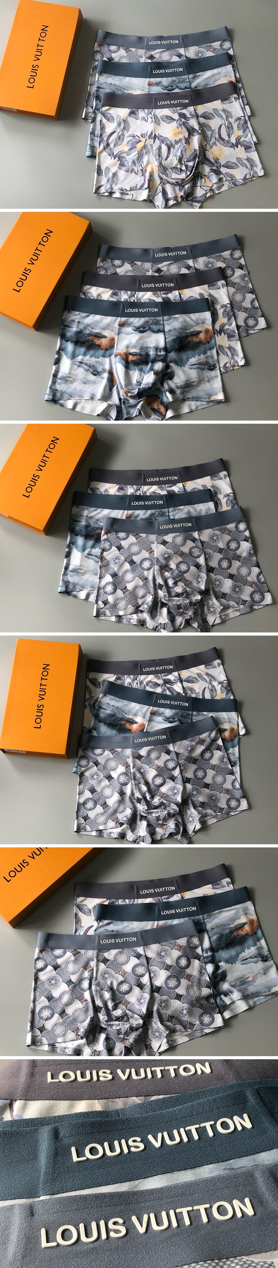 [홍콩명품.LOUIS VUITTON] 루이비통 25SS 로고 남성 팬티 드로즈 3종,  ET3030, JQ, 홍콩명품의류,구매대행,온라인명품