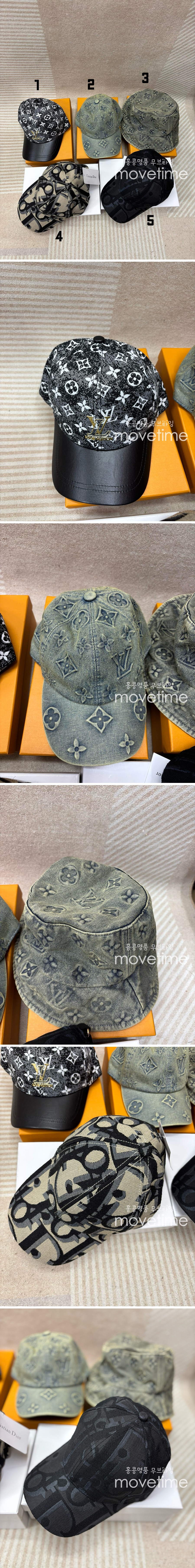 [홍콩명품.LOUIS VUITTON] 루이비통 25SS 로고 모노그램 디올 오블리크 모자 모음 (5컬러), CA0374, H3, 홍콩명품쇼핑몰,인터넷명품,온라인명품사이트,남자명품,해외직구