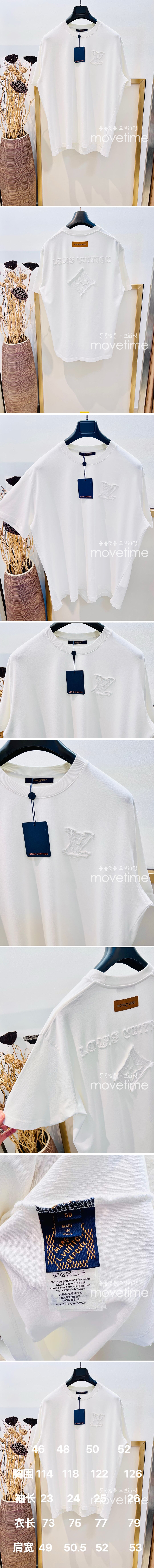 [홍콩명품.LOUIS VUITTON] 루이비통 25SS 로고 자수 반팔 티셔츠 (화이트), BM20971, YS, 홍콩명품의류,구매대행,온라인명품