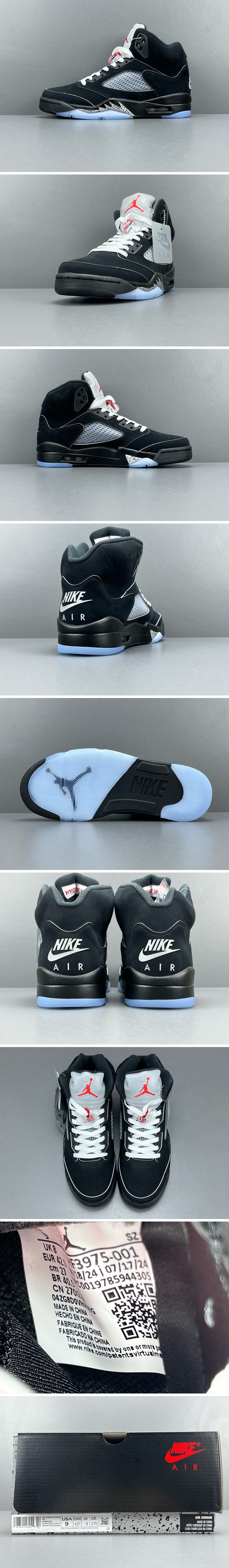 [홍콩명품.NIKE] 나이키 25SS 로고 남여 에어 조던 AJ5 Air \
