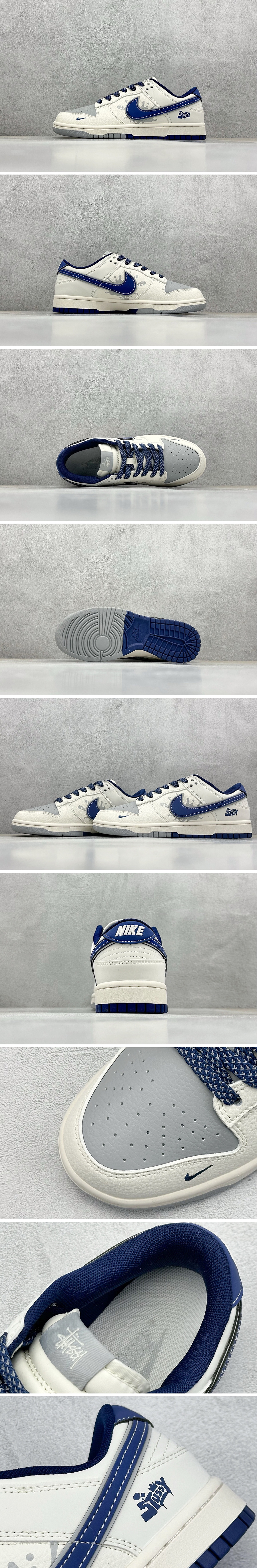 [홍콩명품.NIKE] 나이키 25SS 로고 남여 SB DUNK BAPE 콜라보 로우탑 스니커즈 운동화 (화이트-그레이-블루), SE5030, S3, 명품스니커즈,운동화,구두,로퍼,하이탑,신발