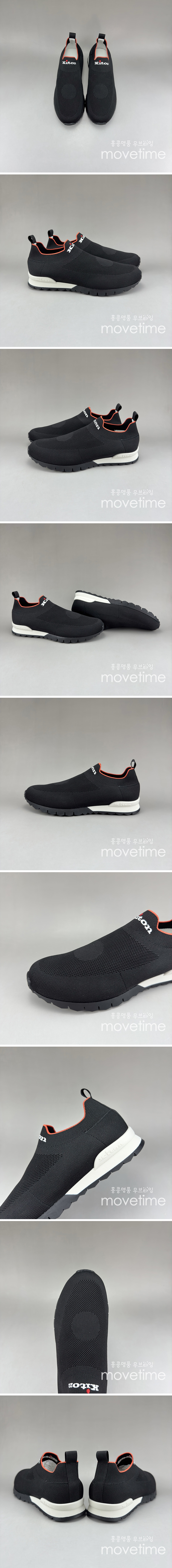 [홍콩명품, KITON] 키톤 25SS 로고 WALK 스니커즈 운동화 (블랙), SE5076, S3, 명품스니커즈,운동화,구두,로퍼,하이탑,신발