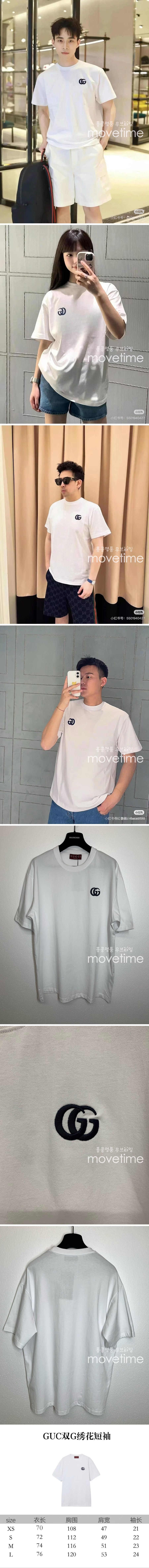[가격문의][홍콩명품.Gucci] 구찌 25SS 로고 자수 반팔 티셔츠 (화이트), BM21056, JL, 홍콩명품의류,구매대행,온라인명품