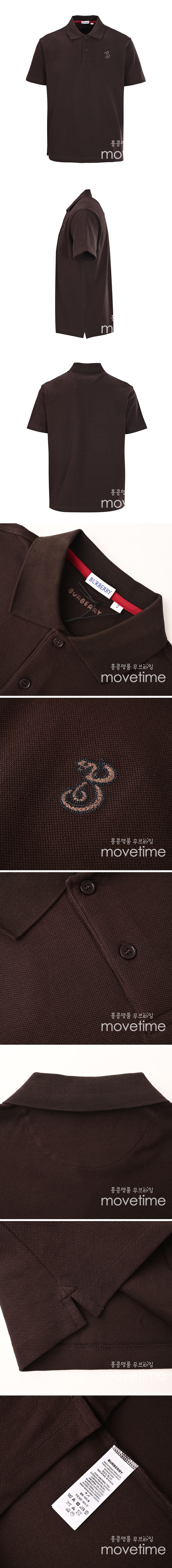 [홍콩명품.Burberry] 버버리 25SS 로고 자수 카라 폴로 반팔 티셔츠 (브라운), BM21100, JU, 홍콩명품의류,구매대행,온라인명품