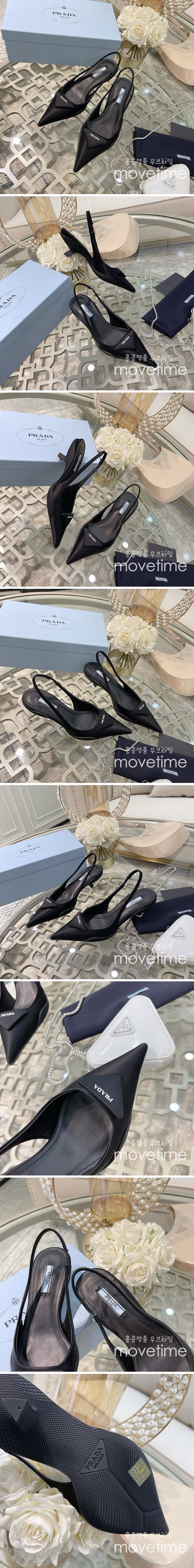[홍콩명품,PRADA] 프라다 25SS 로고 여성 레더 가죽 3cm 힐 구두 샌들 (블랙), SE5168, GHS, 명품스니커즈,운동화,구두,로퍼,하이탑,신발