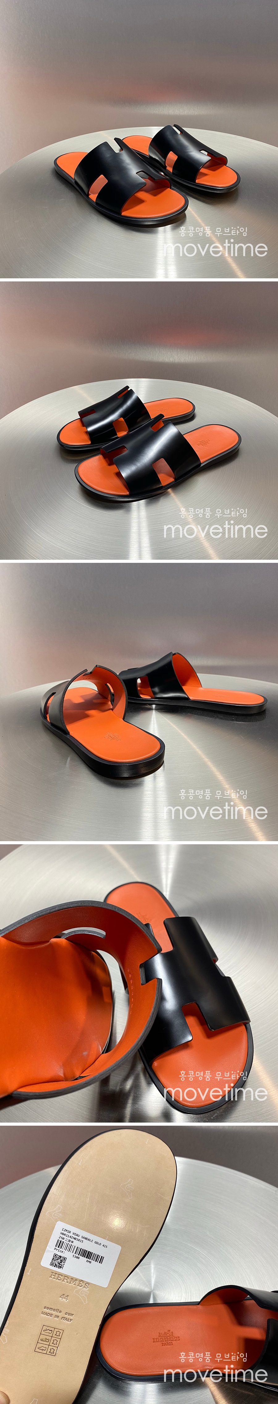 [홍콩명품.Hermes] 에르메스 25SS 로고 이즈미르 레더 가죽 슬리퍼 (블랙-오렌지), SE5193, GHS, 명품스니커즈,운동화,구두,로퍼,하이탑,신발