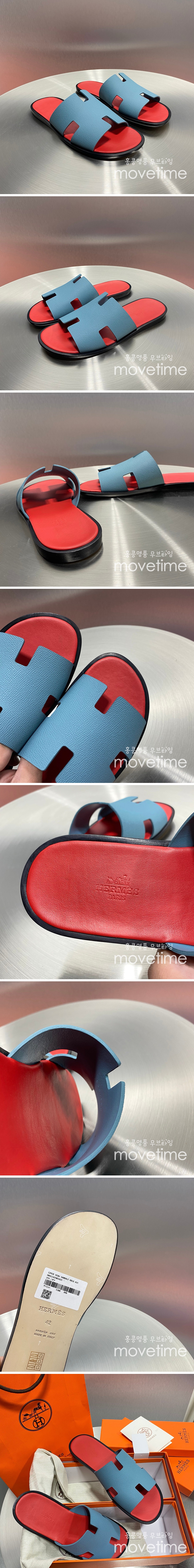 [홍콩명품.Hermes] 에르메스 25SS 로고 이즈미르 레더 가죽 슬리퍼 (스카이블루), SE5206, GHS, 명품스니커즈,운동화,구두,로퍼,하이탑,신발