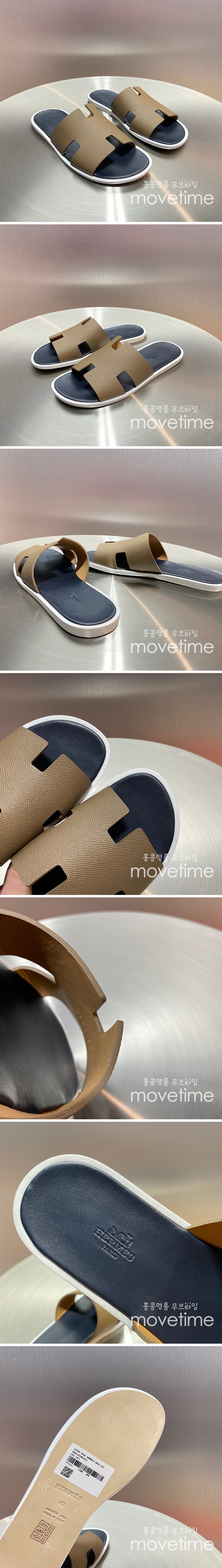 [홍콩명품.Hermes] 에르메스 25SS 로고 이즈미르 레더 가죽 슬리퍼 (브라운-네이비), SE5224, GHS, 명품스니커즈,운동화,구두,로퍼,하이탑,신발