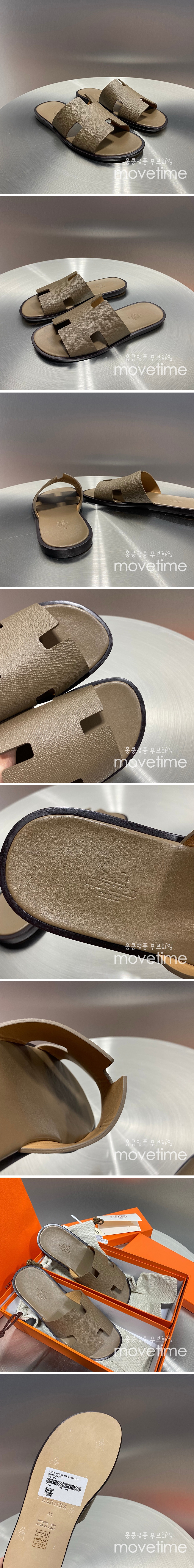 [홍콩명품.Hermes] 에르메스 25SS 로고 이즈미르 레더 가죽 슬리퍼 (카라멜), SE5226, GHS, 명품스니커즈,운동화,구두,로퍼,하이탑,신발