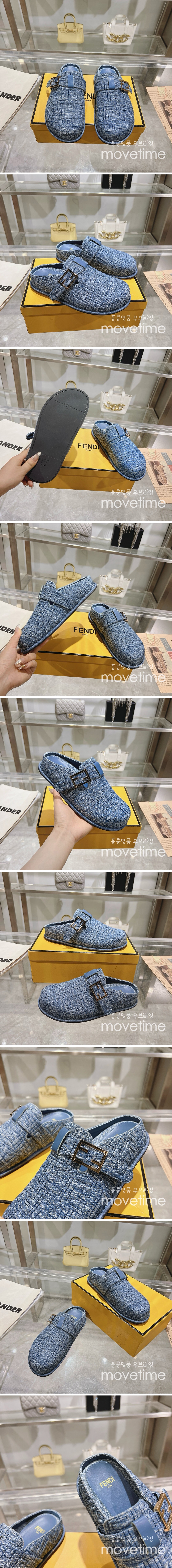 [홍콩명품,FENDI] 펜디 25SS 로고 남여 FF패턴 레더 가죽 샌들 슬리퍼 (스카이블루), SE5282, GHS, 명품스니커즈,운동화,구두,로퍼,하이탑,신발