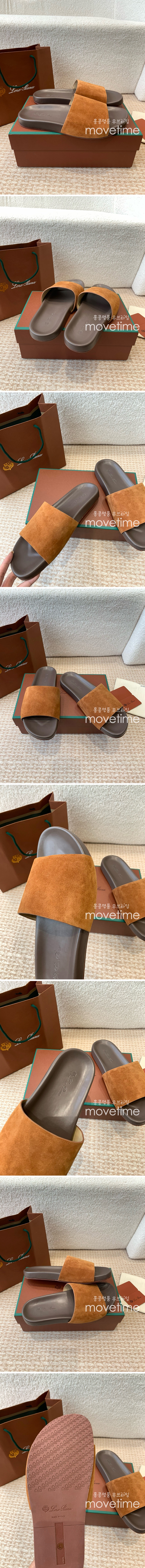 [홍콩명품.Loro Piana] 로로피아나 25SS 로고 남여 레더 가죽 샌들 슬리퍼 (브라운), SE5288, GHS, 명품스니커즈,운동화,구두,로퍼,하이탑,신발