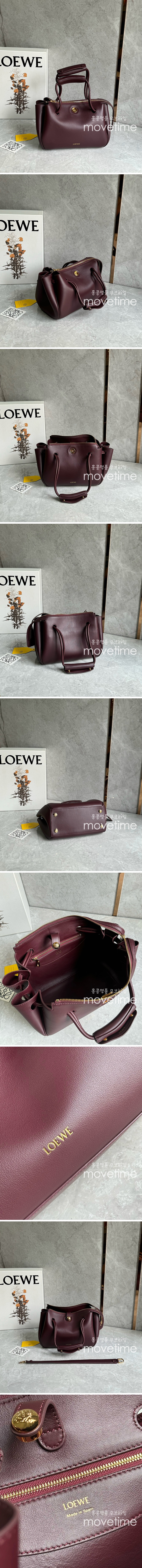 [홍콩명품.LOEWE] 로에베 25SS 로고 Madrid 스몰 토트백 핸드백 (와인), BGM4964, BDA, 홍콩명품가방,명품쇼핑몰,크로스백,핸드백,구매대행