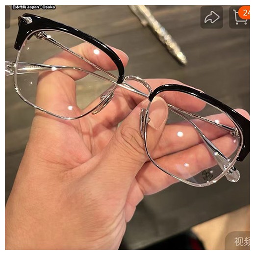 [홍콩명품.Chrome Hearts] 크롬하츠 25SS 로고 연예인 여자 남자 안경 선글라스, SG681, BUBU, 홍콩명품쇼핑몰,무브타임,사이트,쇼핑몰,해외직구,구매대행
