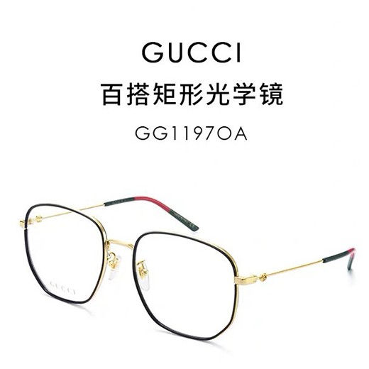 [홍콩명품.Gucci] 구찌 25SS 로고 연예인 여자 남자 안경 선글라스, SG693, BUBU, 홍콩명품쇼핑몰,무브타임,사이트,쇼핑몰,해외직구,구매대행