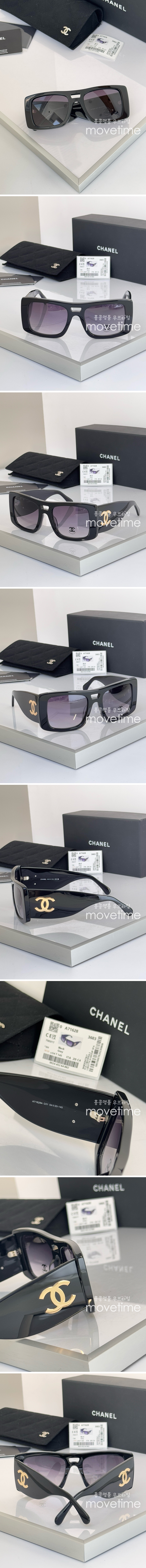 [홍콩명품.CHANEL] 샤넬 25SS 로고 연예인 여자 남자 안경 선글라스 (블랙), SG711, JX, 홍콩명품쇼핑몰,무브타임,사이트,쇼핑몰,해외직구,구매대행