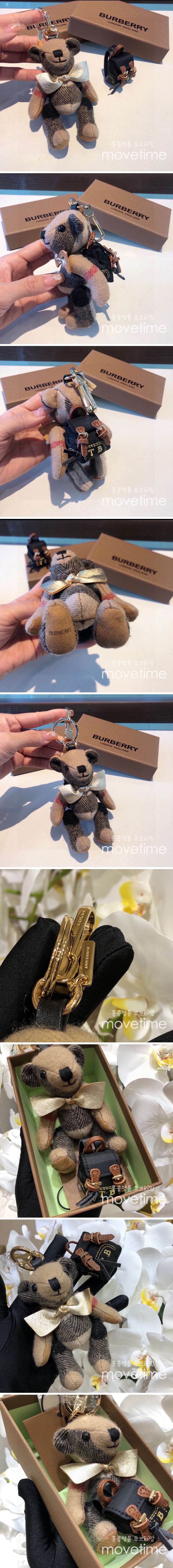 [홍콩명품.Burberry] 버버리 25SS 로고 THOMAS 키홀더 키링 백참, ET3097, NNT, 홍콩명품의류,구매대행,온라인명품