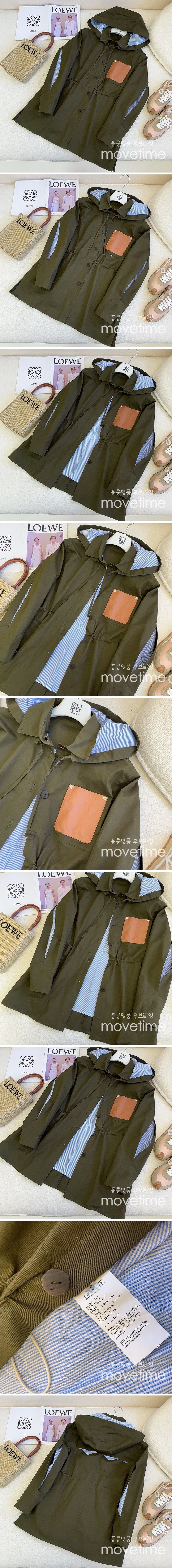 [홍콩명품.LOEWE] 로에베 25SS 로고 여성 후드 코트 자켓 (카키), BM21805, COCO, 레플리카의류,미러급사이트