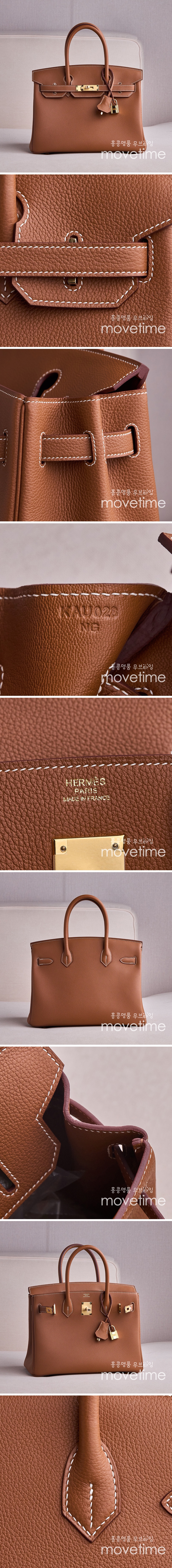 [홍콩명품.Hermes] 에르메스 25SS 로고 Birkin30 토트백 핸드백 (브라운-금장), BGM5057, BDA, 홍콩명품가방,명품쇼핑몰,크로스백,핸드백,구매대행