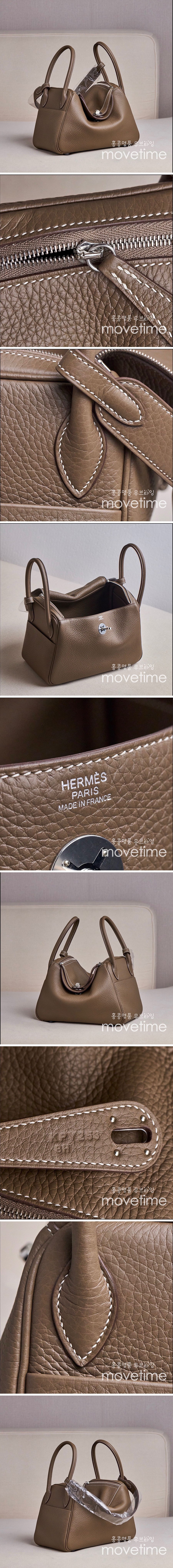 [홍콩명품.Hermes] 에르메스 25SS 로고 Lindy 26 토트백 핸드백 (브라운-은장), BGM5063, BDA, 홍콩명품가방,명품쇼핑몰,크로스백,핸드백,구매대행