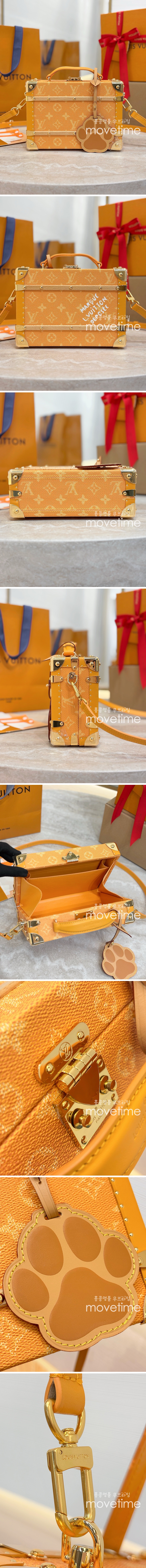 [홍콩명품.LOUIS VUITTON] 루이비통 25SS 로고 모노그램 HANDLE TRUNK 박스백 M11118, BGM5098, BDA, 홍콩명품가방,명품쇼핑몰,크로스백,핸드백,구매대행