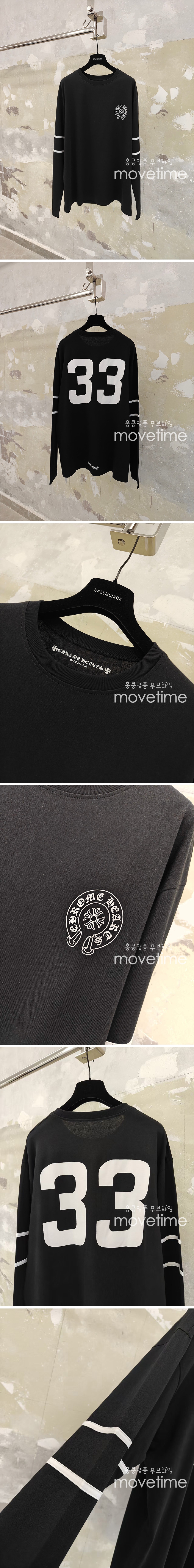 [홍콩명품.Chrome Hearts] 크롬하츠 25SS 로고 프린트 긴팔 티셔츠 (블랙), BM21930, JL, 레플리카의류,미러급사이트