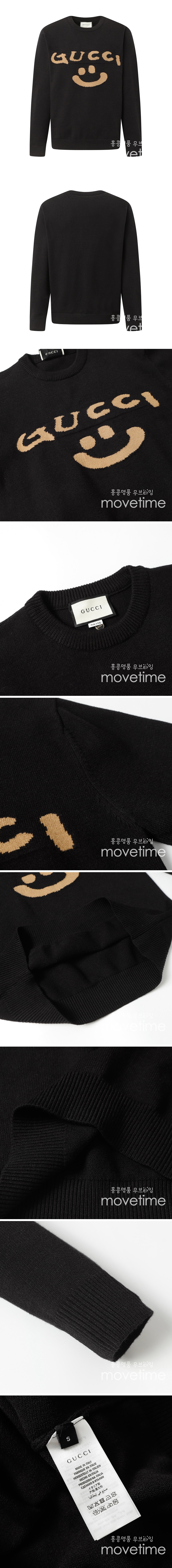 [홍콩명품.Gucci] 구찌 25SS 로고 캐시미어 니트 스웨터 (블랙), BM22246, S1F, 레플리카의류,미러급사이트