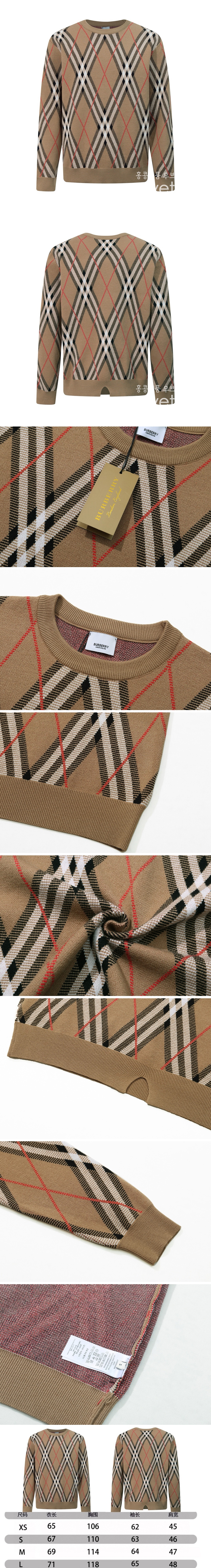 [홍콩명품.Burberry] 버버리 25SS 로고 체크패턴 니트 스웨터 (카라멜), BM22249, S1F, 레플리카의류,미러급사이트