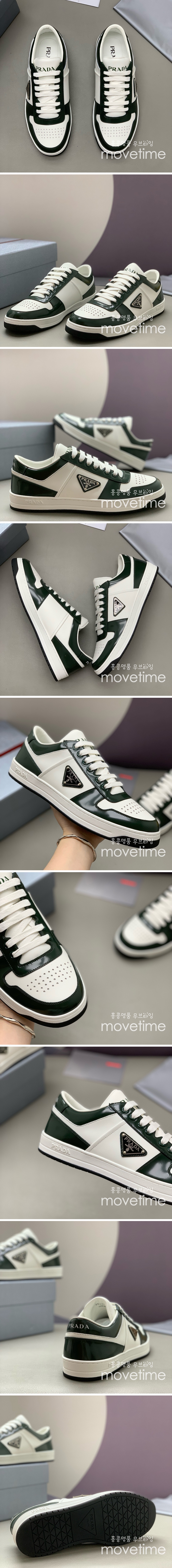 [홍콩명품,PRADA] 프라다 25SS 삼각로고 레더 가죽 로우탑 스니커즈 운동화 (화이트-그린), SE5478, PMD, 명품스니커즈,운동화,구두,로퍼,하이탑,신발