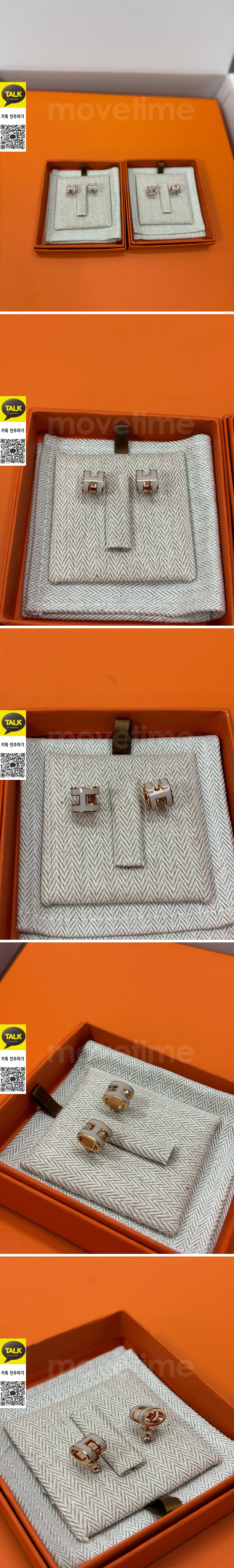 [홍콩명품.Hermes] 에르메스 25SS 로고 Mini Pop H 이어링 귀걸이, ET3122, H3, 홍콩명품의류,구매대행,온라인명품