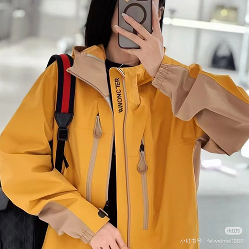[홍콩명품.MONCLER] 몽클레어 25SS 로고 GRENOBLE 후드 바람막이 자켓 (노랑), BM22374, SS, 레플리카의류,미러급사이트