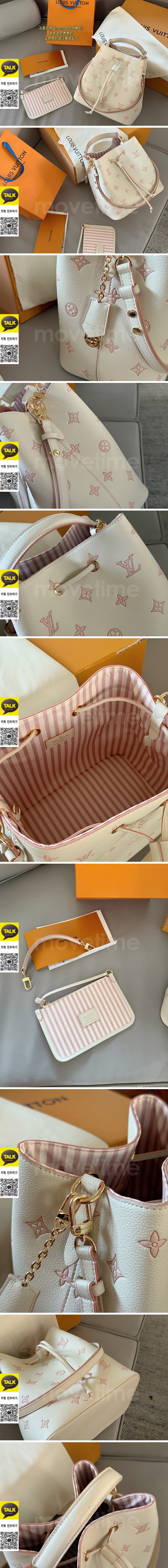 [홍콩명품.LOUIS VUITTON] 루이비통 25SS 로고 모노그램 네오노에 MM 숄더백 크로스백 M14401, BGM5147, 홍콩명품가방,명품쇼핑몰,크로스백,핸드백,구매대행