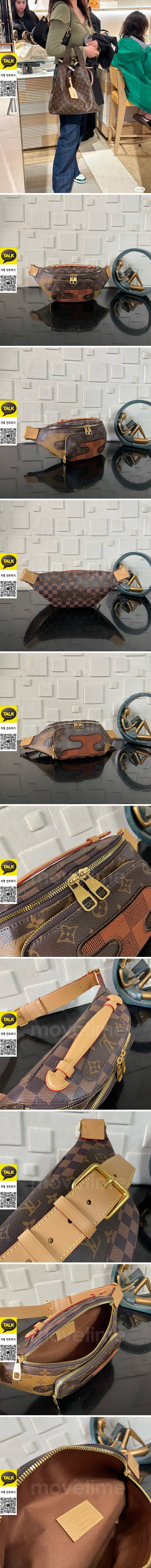 [홍콩명품.LOUIS VUITTON] 루이비통 25SS 로고 모노그램 러시 범백 M15271, BGM5173, 홍콩명품가방,명품쇼핑몰,크로스백,핸드백,구매대행