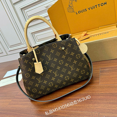 [홍콩명품.LOUIS VUITTON] 루이비통 25SS 로고 모노그램 몽테뉴 MM 여성 토트백 M41056, BGM5182, BDA, 홍콩명품가방,명품쇼핑몰,크로스백,핸드백,구매대행