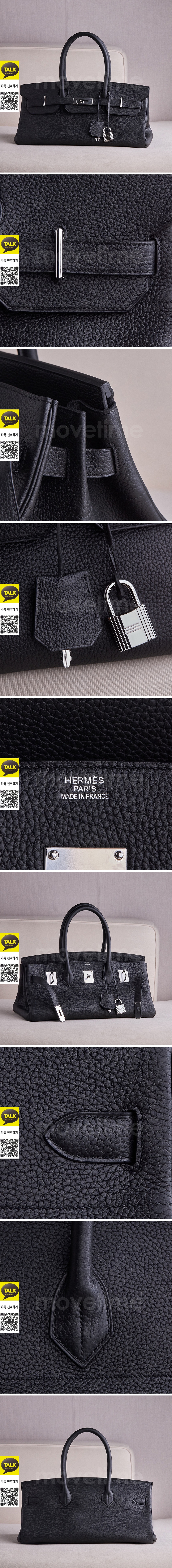 [홍콩명품.LOUIS VUITTON] 루이비통 25SS 로고 Shoulder Birkin 42 토트백 핸드백 (블랙-은장), BGM5185, BDA, 홍콩명품가방,명품쇼핑몰,크로스백,핸드백,구매대행