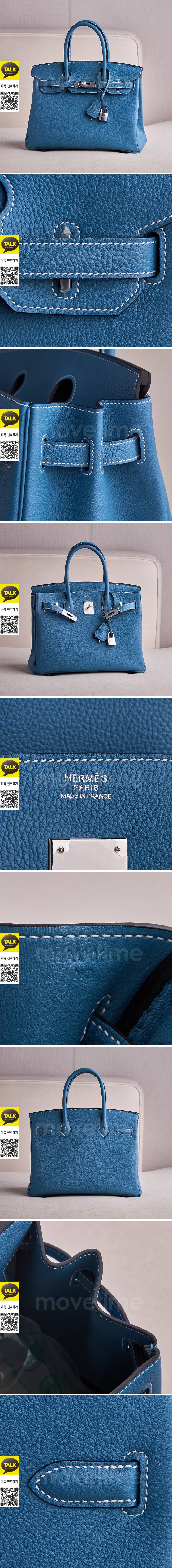 [홍콩명품.LOUIS VUITTON] 루이비통 25SS 로고 Birkin 30 토트백 핸드백 (블루-은장), BGM5186, BDA, 홍콩명품가방,명품쇼핑몰,크로스백,핸드백,구매대행