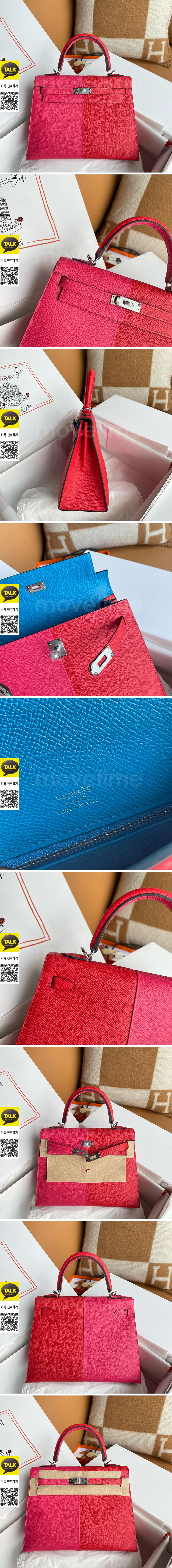 [홍콩명품.Hermes] 에르메스 25SS 로고 Kelly 25 토트백 핸드백 (래드-은장), BGM5206, 홍콩명품가방,명품쇼핑몰,크로스백,핸드백,구매대행