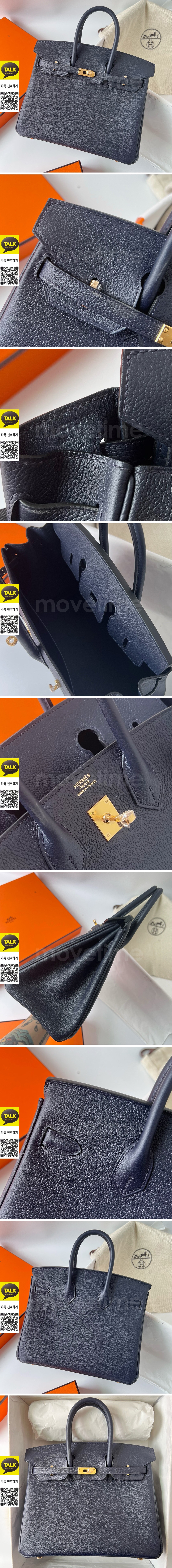 [홍콩명품.Hermes] 에르메스 25SS 로고 Birkin 25 토트백 핸드백 (네이비-금장), BGM5211, 홍콩명품가방,명품쇼핑몰,크로스백,핸드백,구매대행